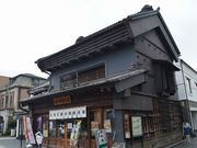 񂳂̓Ȗ؎s̊XsM[̓eʐ^2