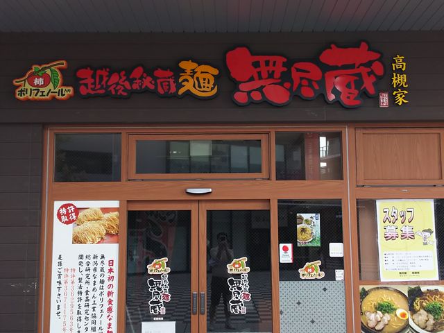 ^P`̉z鑠 s ΉƂ̓eʐ^1