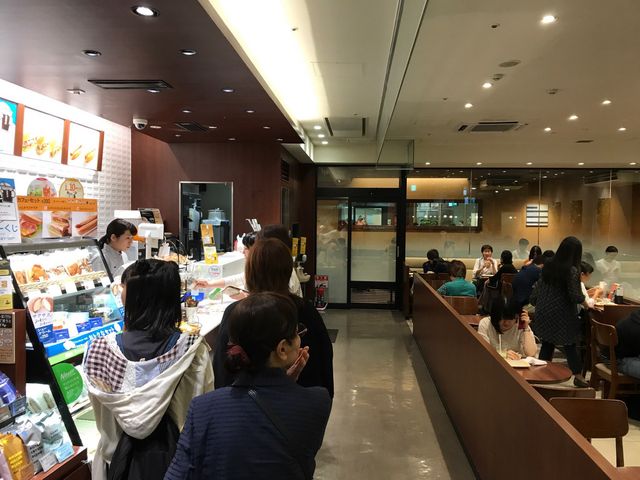 s񂪂łlC_hg[R[q[VbvwX