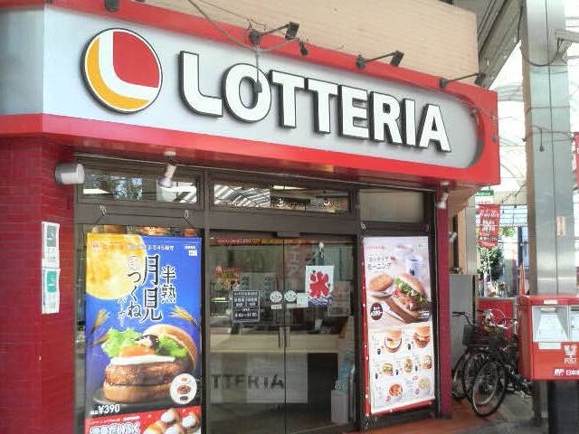 ܂ǂ̃beAkKuX̓eʐ^1