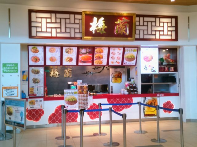 usa̔~EOAEgbgp[N؍XÓX̓eʐ^1