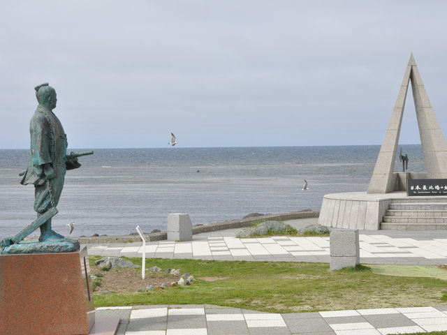 �ԋ{�ё��̎����̐�ɂ͊���_�@�J��