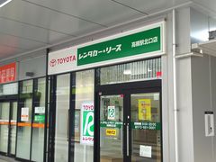 トヨタレンタリース新大阪 高槻駅北口店の口コミ一覧 じゃらんnet