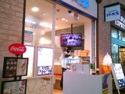 usã}U[q CAFE & SOFTCREAM OAEgbgp[N؍XÓX̓eʐ^1