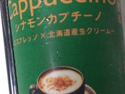 ₳̃~jXgbvcawOX̓eʐ^1