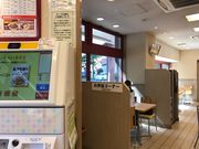 topology̏ Lʖ{X̓eʐ^1