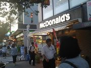 cJ擙X͂̏Zl̃}NhihVX̓eʐ^1