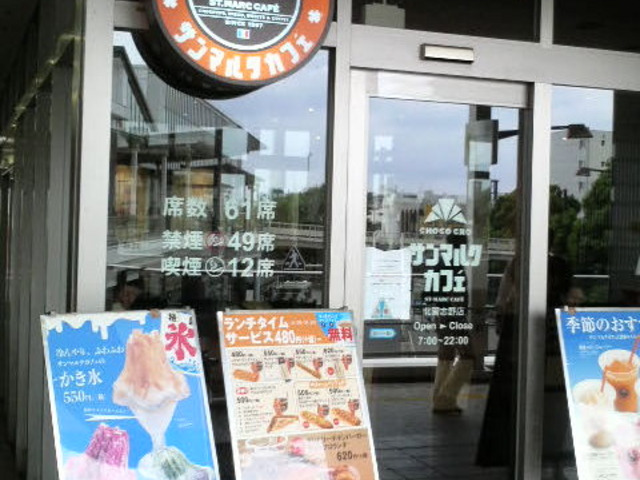 ܂ǂ̃T}NJtF kKuX̓eʐ^1