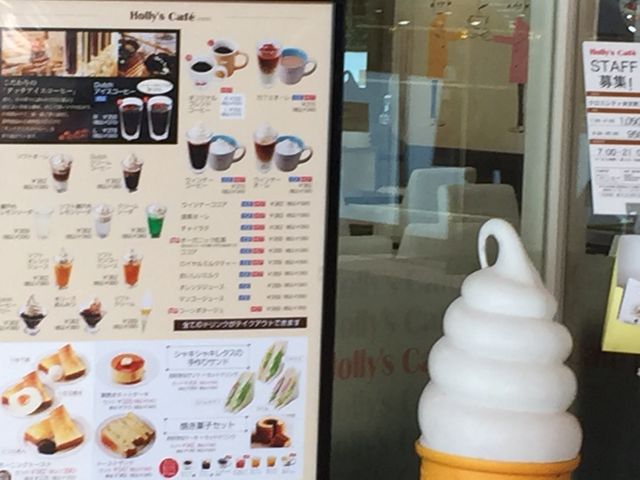 \tgN[LłˁB_z[YJtFNXVeBٓVX