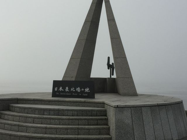 �Ŗk�[�̒n_�@�J��