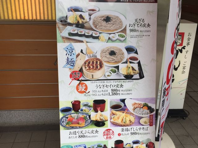 �I�X�X�������`_�n��a�H ������ �����x�[�X