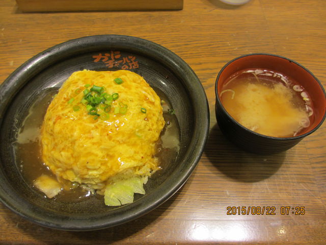 łTQO~̓rbN_Ƀ`[n̓X