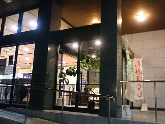 ����_�V�R����݂�����