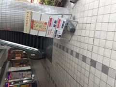 �~���N������̃R���Y�K�[�f���ւ̓��e�ʐ^1