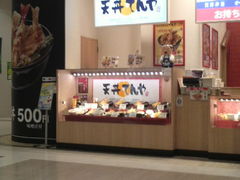 ܂ǂ̓VĂCI[΂uXւ̓eʐ^1