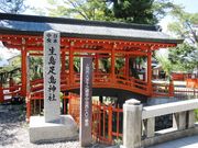 taro̐_АێАzKЖ{a̓eʐ^1