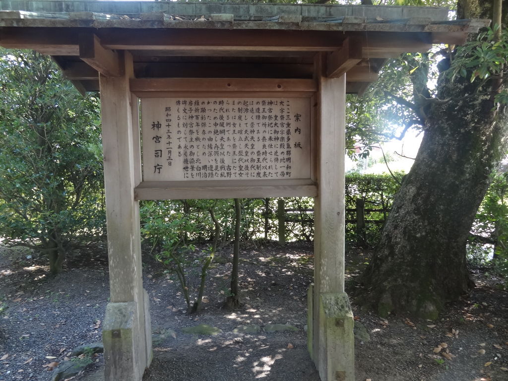 三重の公園 庭園ランキングtop10 じゃらんnet