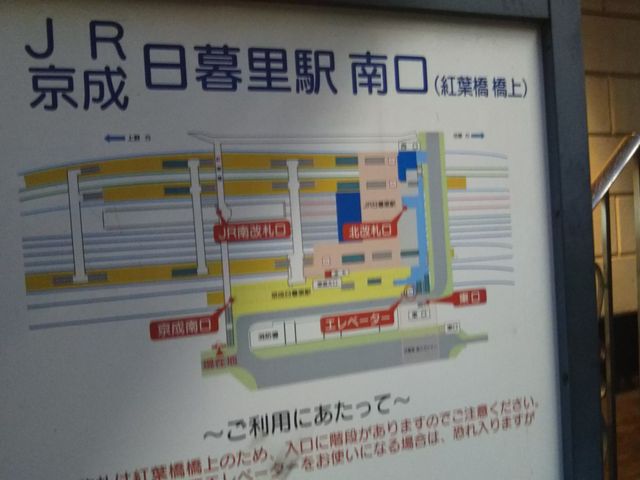 ���闢�@�ۊX�̃A�N�Z�X�͓��闢�w������֗��ł��B_���闢�@�ۊX