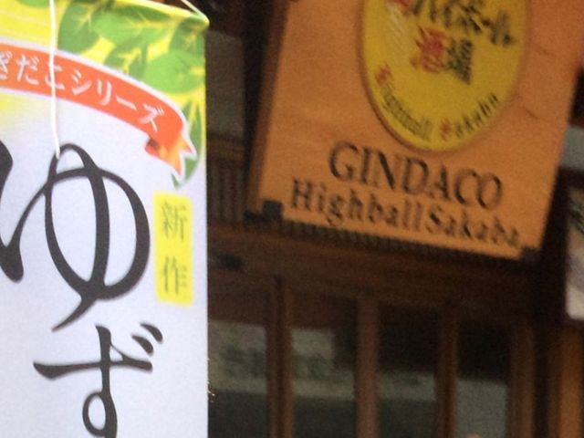 ₾nC{[_zn₾ oXi₾nC{[ Ă 戵Xj