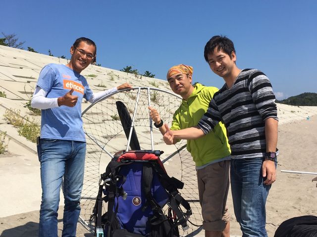 �R�J���񂠂肪�Ƃ��������܂���^^_�����M�C���p���O���C�_�[�̌�