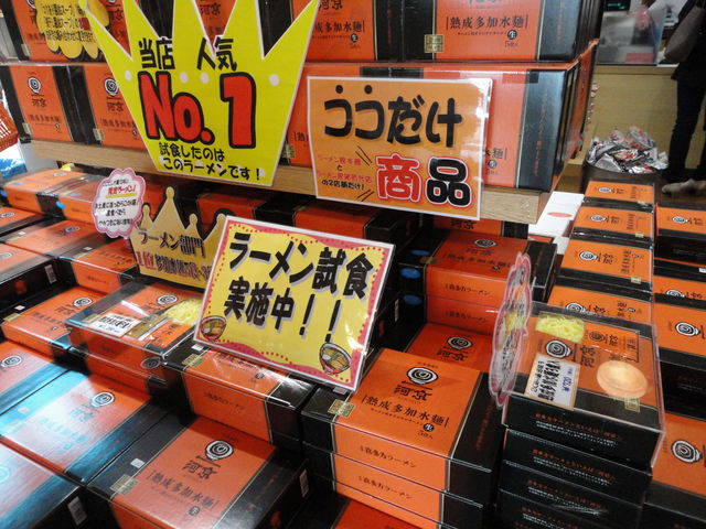 lCNo.1̃[@킩₷\ŃVbsOył_Ê쑽[