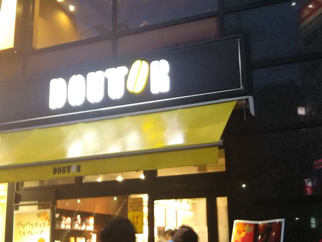 hg[R[q[Vbv闢wOX_hg[R[q[Vbv闢wOX