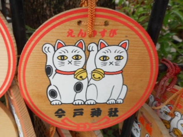 �G�n_���ː_��