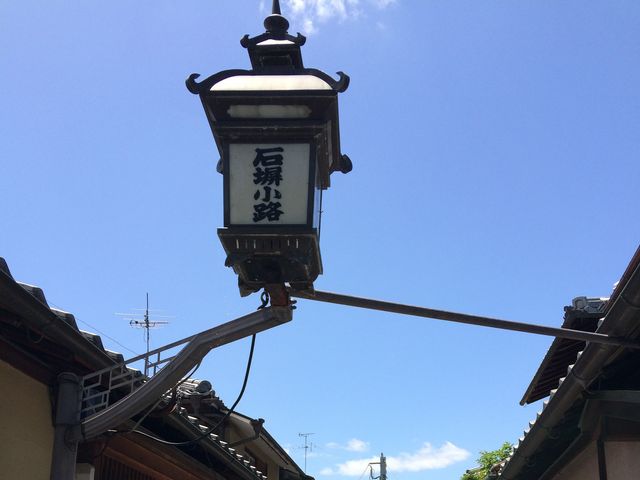 �Ε����H_�Ε����H