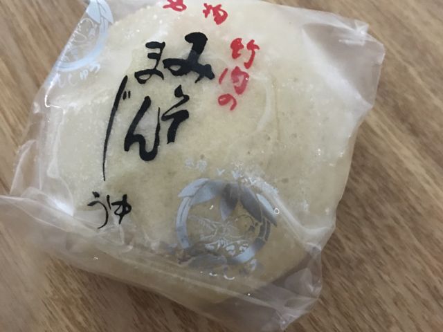 Ⓚ݂܂񂶂イłB_݂܂񂶂イ{ܒ|