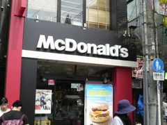マクドナルド阿佐ヶ谷店の口コミ一覧 じゃらんnet