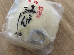 maŝ݂܂񂶂イ{ܒ|ւ̓eʐ^1