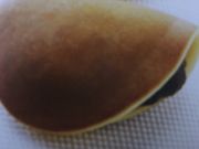 ptF̕GM ˎR{X̓eʐ^1