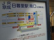 cJ擙X͂̏Zl̓闢@ۊX̓eʐ^1