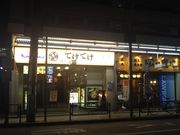 cJ擙X͂̏Zl̏ĂƎƐT[Ă̂X ĂĂ 䒬X̓eʐ^1