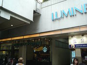 ܂ǂ̃X^[obNXER[q[ ~lEX̓eʐ^1