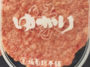 ptF̍p{ ≮ÉX̓eʐ^1