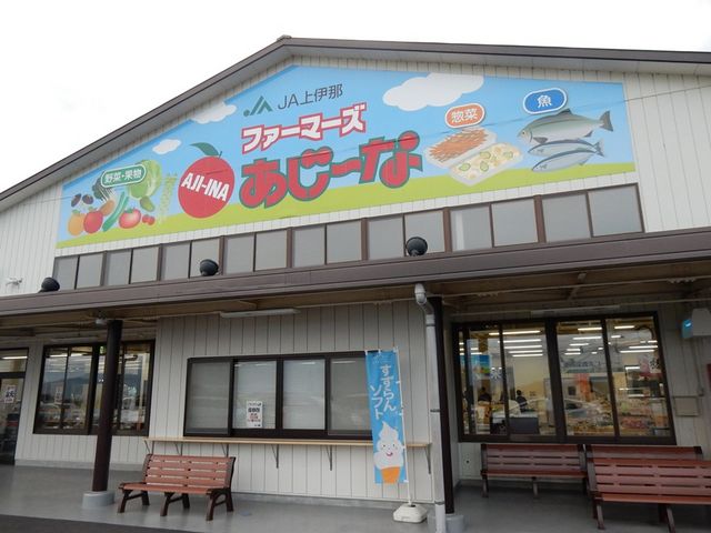 �t�@�[�}�[�Y�����[��_�t�@�[�}�[�Y�����`��