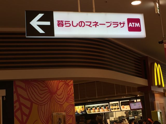 }Nhih_}Nhih(McDonaldfs)CI[h[VeBX