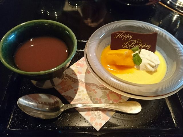 fU[ghappybirthdaỹ`R_{ ݂䂫 ze֎R