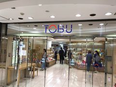 topology̓SݓX@rܓXւ̓eʐ^1