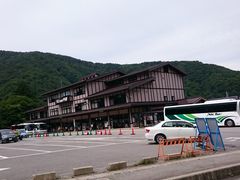 ΂Ȃ䂫䂫̕ւ̓eʐ^2