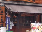 rascalrie����̈ꖡ�T�̓��e�ʐ^1