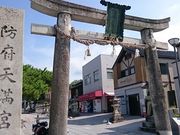 ���񂿂�񂳂�̈�ʎВc�@�l�h�{�ό��R���x���V��������̓��e�ʐ^1