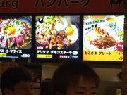 ̂̂肳̃eLTXLOXe[L CI[h[VeBX̓eʐ^1