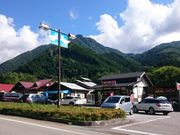 ΂Ȃ䂫䂫̉ˉ򋽃I[gLv̓eʐ^1