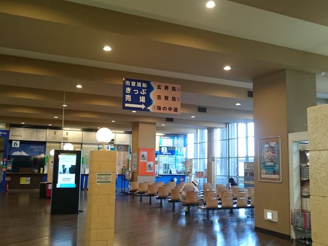 ������L���C�ł�_�����s�c�n�D�@�i�u�꓇�q�H�E���E���q�H�j