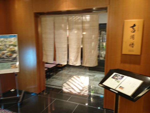 ̃zeOBAL { ˓̓eʐ^1