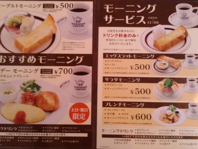 񂾂ꂳ̐TX@VlX̓eʐ^1