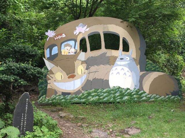 �l�R�o�X_�ƂƂ�̃o�X��