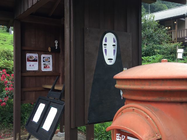 �J�t�F������܂����B_�ƂƂ�̃o�X��